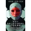 Egy galaxissal odébb - Fantáziavilágok valóságai
