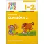 Olvasóka 2.