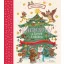 Rachel Piercey - Karácsony a Kerek Erdőben - Ünnepváró harmonikakönyv hajtókákkal - Adventi naptár