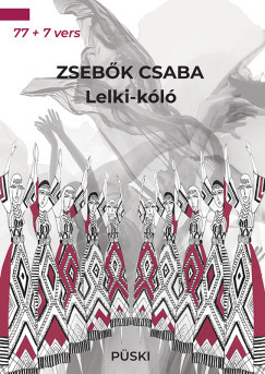 Lelki-kóló