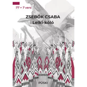 Lelki-kóló