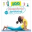 100 jógagyakorlat gyerekeknek