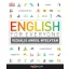 English for Everyone: Vizuális angol nyelvtan