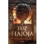 A tűz hajója - A tűz gyermekei 3. 