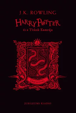 Harry Potter és a titkok kamrája - Griffendél kiadás