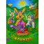 Nyuszis kifestő