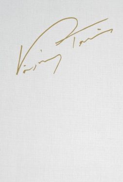 Vásáry Tamás: A zenén túl