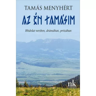 Az én Tamásim