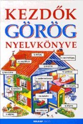 Kezdők görög nyelvkönyve