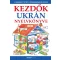 Kezdők ukrán nyelvkönyve