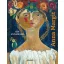 Anna Margit