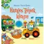 Sam Taplin - Hangos gépek könyve