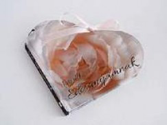 Ajándék Édesanyámnak