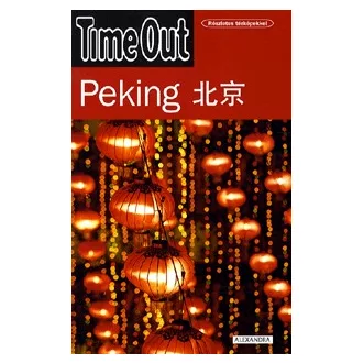 Peking (Time Out)