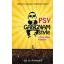 PSY a lovacskázó filozófus