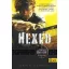 HEXED - Megátkozva - A Vas-druida Krónikái 2.