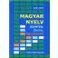 Magyar nyelv - Szintek, síkok, hálózatok