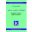 Anya - nyelv - tudor - Irodalmi és nyelvi játékok, fejtörők