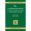 Gyerekmondókák