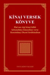 Kínai versek könyve