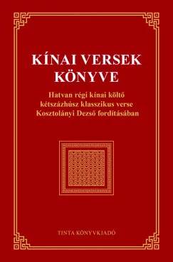 Kínai versek könyve