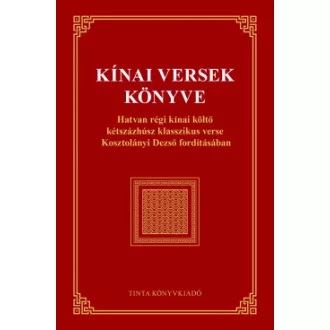 Kínai versek könyve