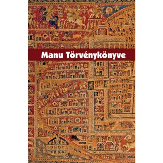 Manu törvénykönyve