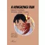 A hongkongi film