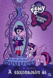 My Little Pony - A tükörajtón át
