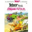 Asterix és az itáliai futam - Asterix 37.