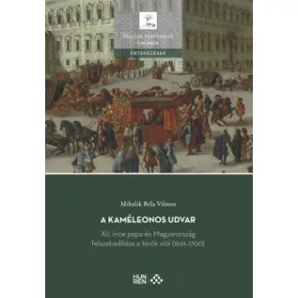 A kaméleonos udvar