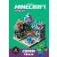 Minecraft - Építsd meg! - Zombik földje 