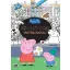 Színezőfüzet matricákkal - Peppa malac