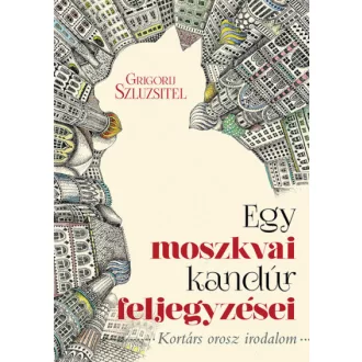 Egy moszkvai kandúr feljegyzései