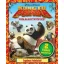 Kung Fu Panda - foglalkoztatófüzet