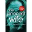 The Innocent Wife - Az ártatlanság börtönében