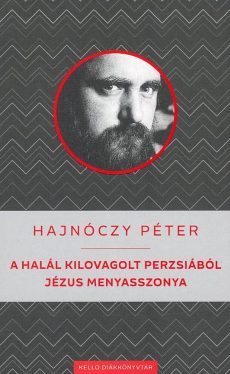 A halál kilovagolt Perzsiából / Jézus Menyasszonya
