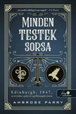 Minden testek sorsa