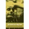 "Átfénylik rajtuk" - Antológia Mészöly Miklós 100. születésnapjára