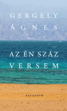Az Én száz versem