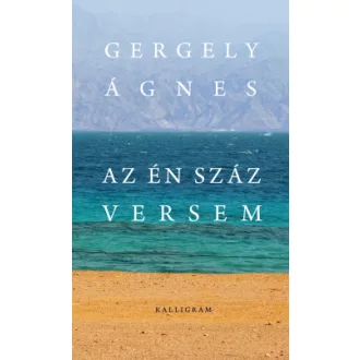 Az Én száz versem