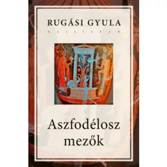 Aszfodélosz mezők