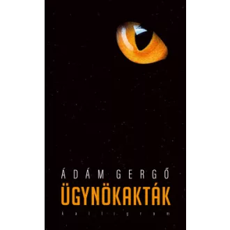 Ádám Gergő - Ügynökakták