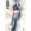Jessica Jones: Alias 2.