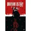 Orgyilkos osztály - Deadly Class 8. - Nincs visszaút