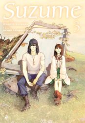 Suzume 3.
