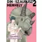 Itaru Kinoshita - Dinoszaurusz-menhely 2.