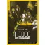 Hatos Pál - Hideg polgárháború