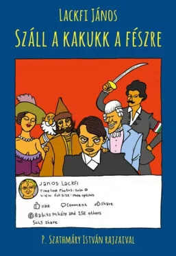 Száll a kakukk a fészre (kék)