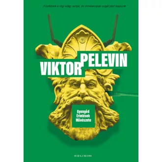 Gyengéd Érintések Művészete 